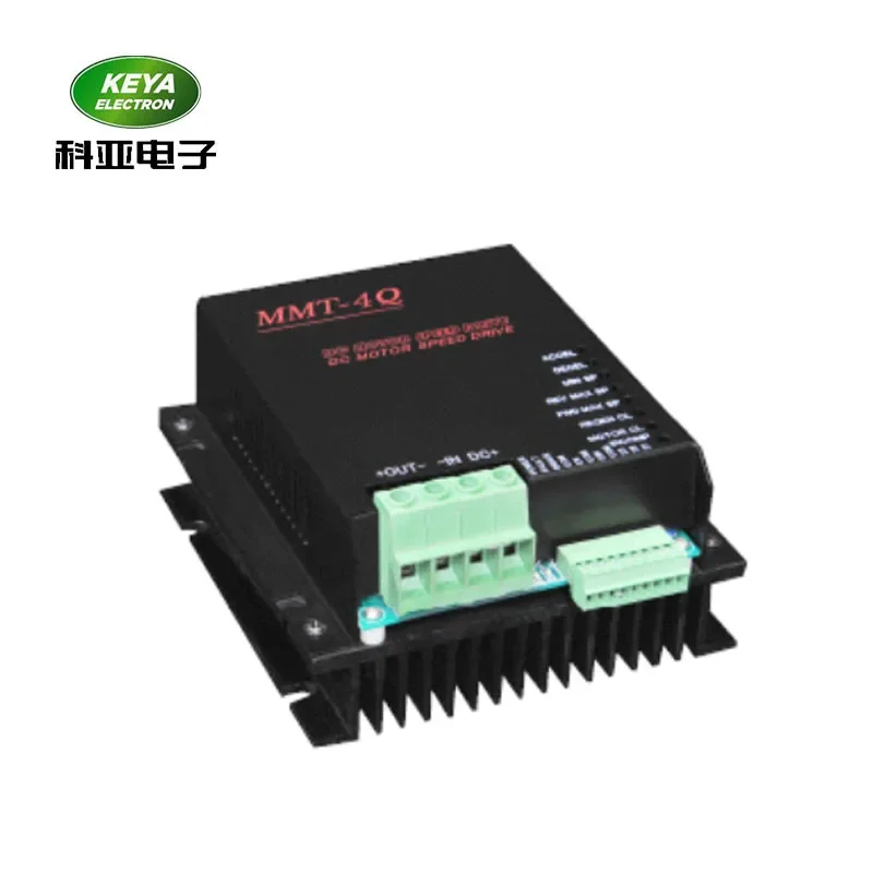 Keya DC24RT50BL DC Brushed Motor Driver Controller  12v 24v 36v 48v 50A PWM Regulation Speed Control Board