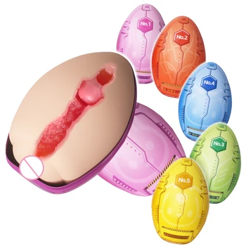 easter egg sex toy We-Vibe lawsuit: Why would a sex toy company want to collect your data? -  National main image 1