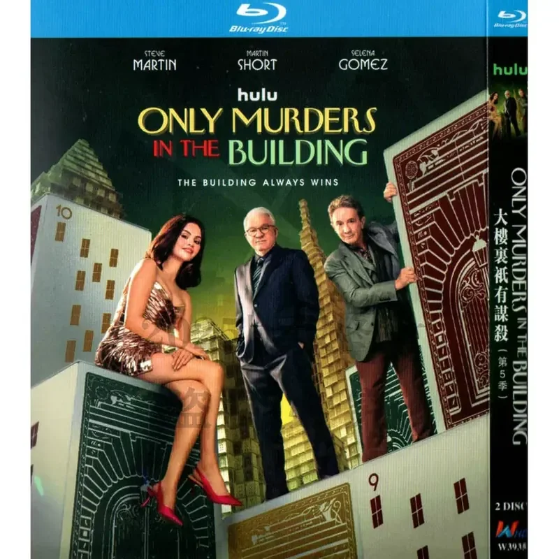 American Crime Mystery Comedy TV Series Only Murders in the Building Seasons 1–5 High Definition BD Blu-ray 10 Discs