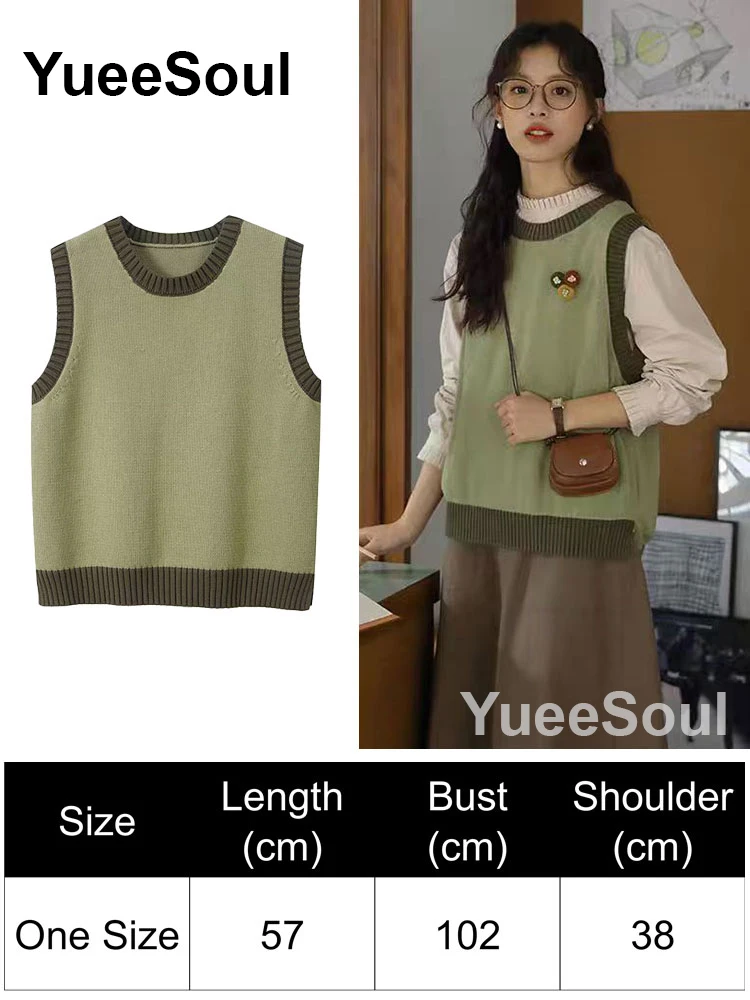 Green Vest 39