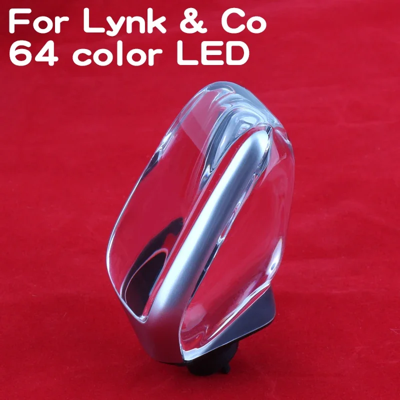 For Lynk & Co 01 02 03 05 09 LED 64 color colorful Crystal Shifter Knob car interior accessories Gear shift knob handle