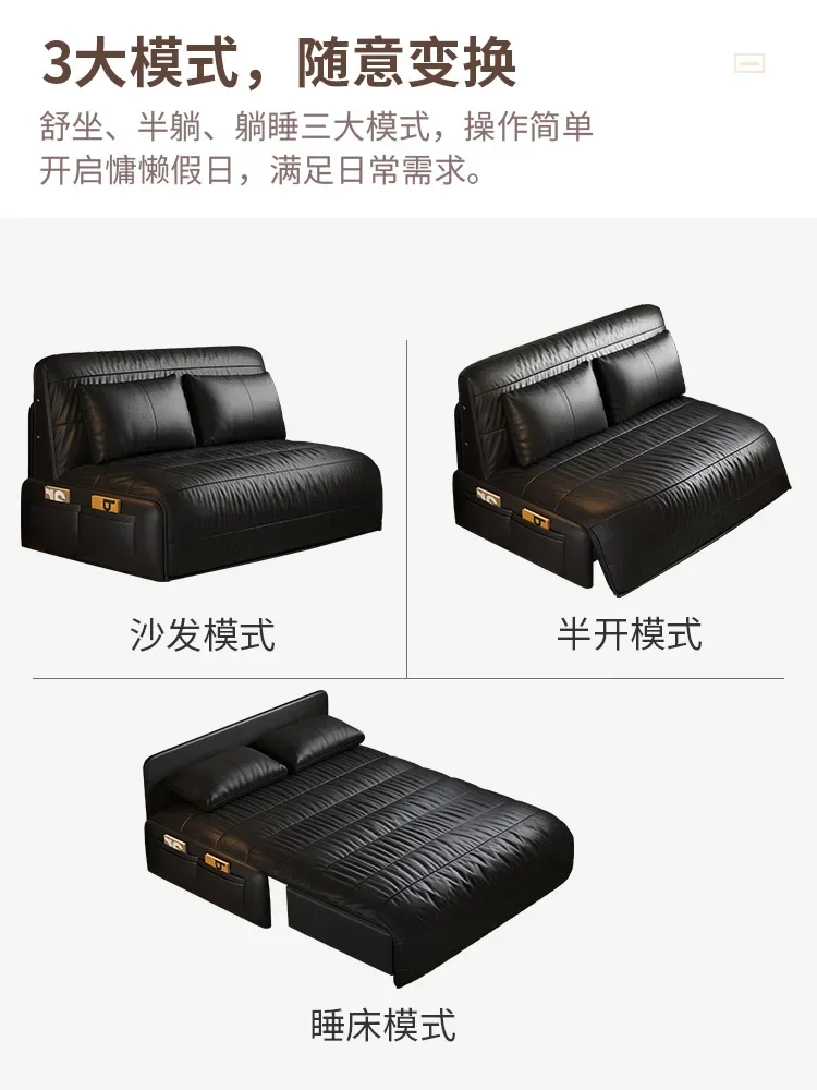 Intelligent electric voice sofa bed study multi-function foldable dual-purpose single small apartment living room 2025 new