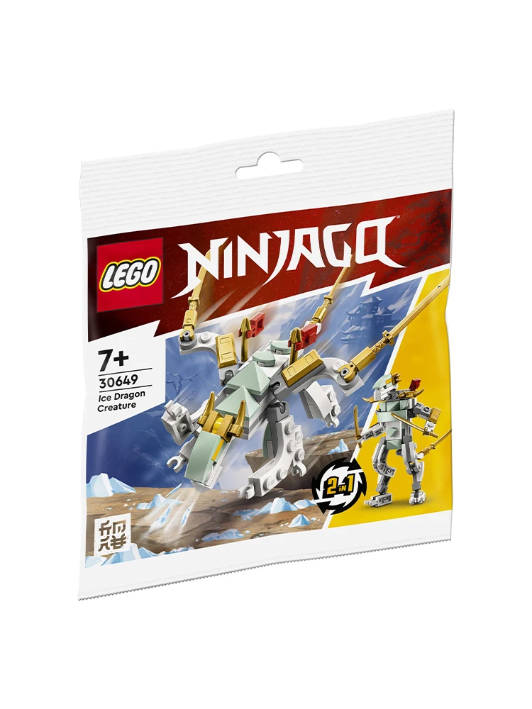 Lego 30649 Hanbing Dragon Building Pack Puzzle Boys and Girls Building Block Toys Valentine's Day Gift