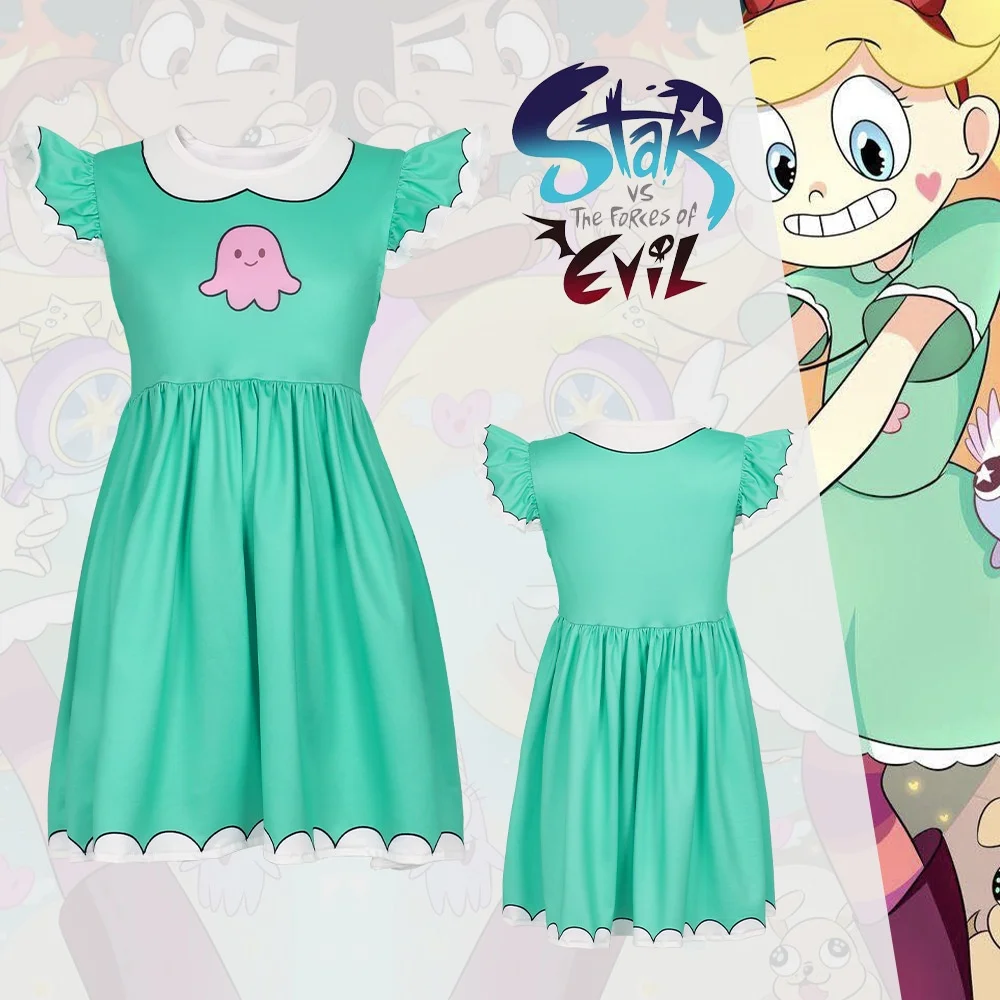 loween Star  Princ Cosplay Costume Children's Masquerade Par Performance Stage Outfit Traditional Hanfu