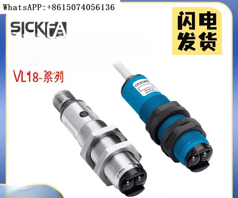 

SICK FA sensor VL18-4N3712/4N3612/4P3612/3P3140 photoelectric switch(1PCS)