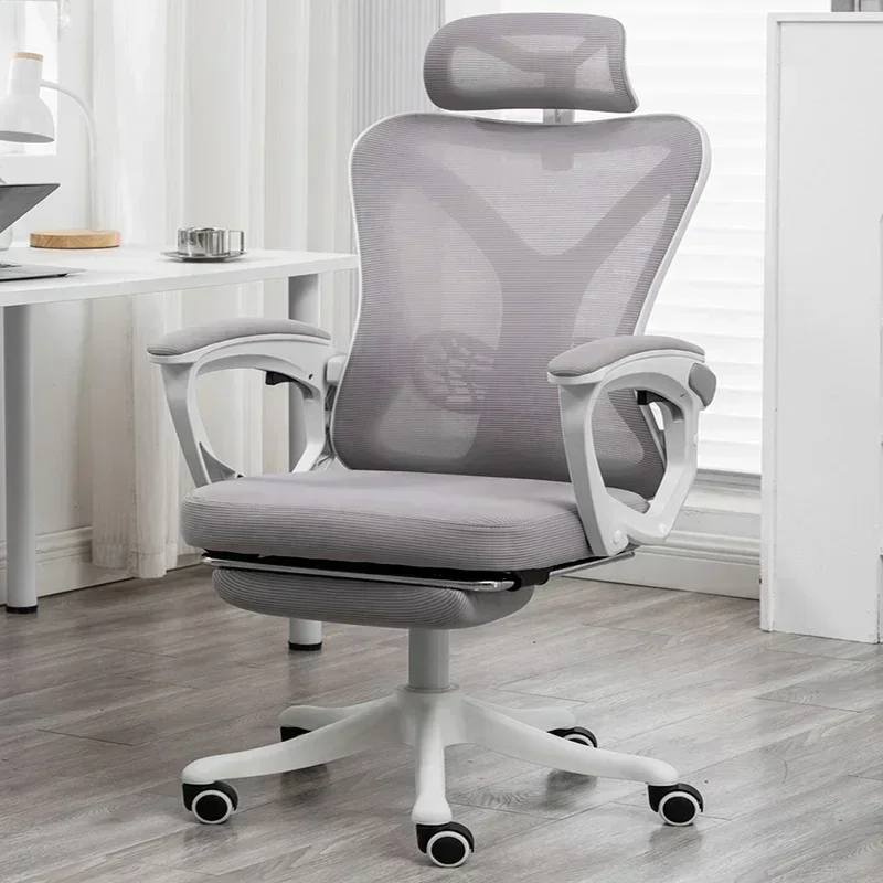 Chaise de bureau ergonomique Kawaii, fauteuil de jeu, chaise de commotion, chaise d'attente, éditeur ergonomique, meubles de maison