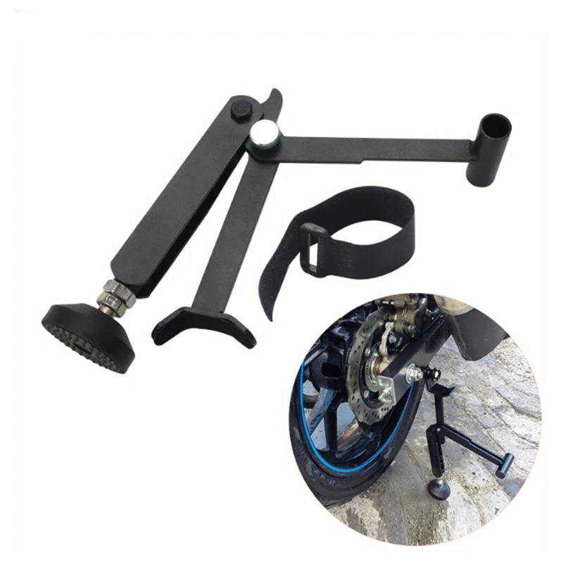 A64P-Motorcycle Wheel Support Side Stand Swingarm Lift Lifter Frame Jack Kickstand Motorcycle Accessories