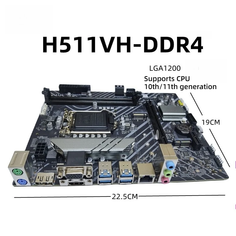 

Original H511 main board H510 desktop motherboard LGA1200 pins support 10th generation 11th generation CPU memory slot DDR4
