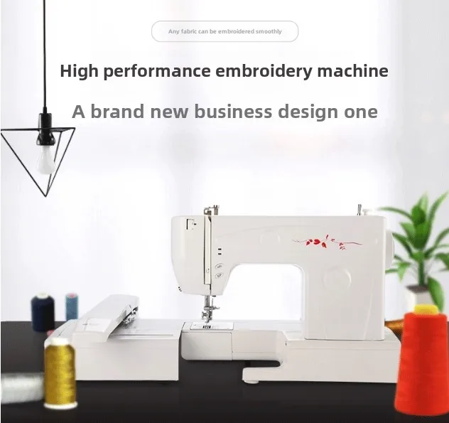 MRS300A Meier Embroidery Small Computer Automatic Household Commercial Embroidery Machine Name Sticker Machine Embroidery