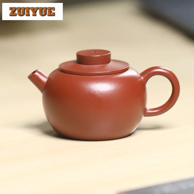 

110ml Boutique Yixing Purple Clay Teapots Handmade Giant Wheel Pot Raw Ore Zhu Mud Tea Maker Kettle Zisha Tea Set Teacups Craft