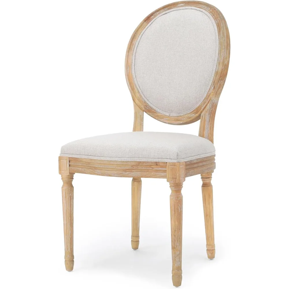 كرسي طعام Phinnaeus مصنوع من قماش البوليستر والبيج (مجموعة من 2)، طقم مكون من قطعتين