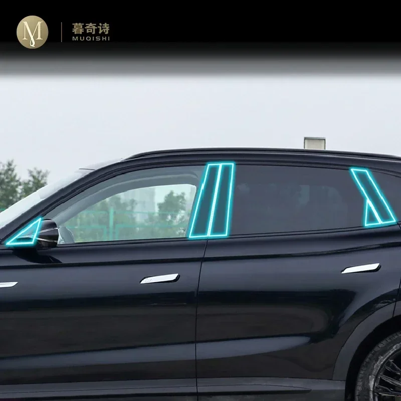 

For Rising Auto MARVEL R 2021-2023 Car Exterior Paint protective film Anti-scratch of window pillar strip TPU transparent film
