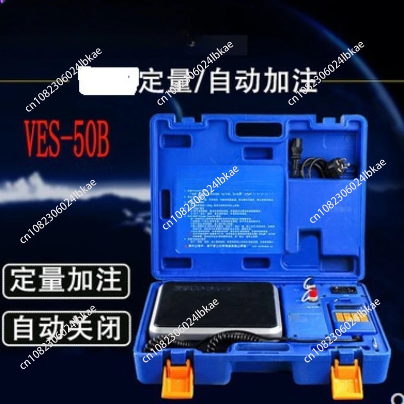 VES-50A/100B Manual Refrigerant Recovery Electronic Balance High-Precision Metal  Quantitative Filling Electronic Scale 9V