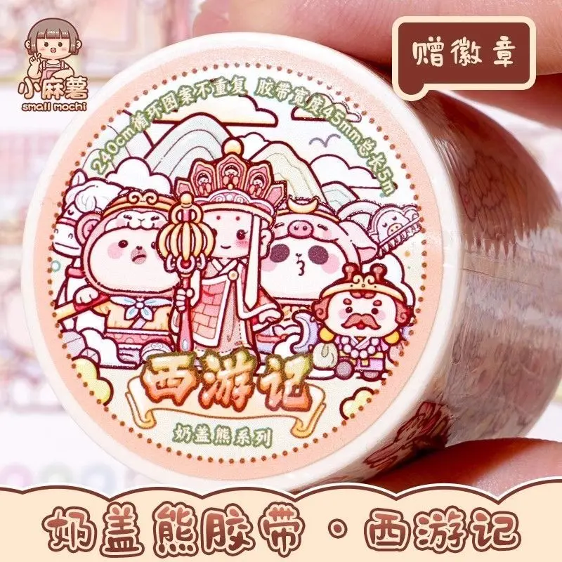 Milk Cap Bear Journey to the West Adhesive Tape, Sweet  mochi and Paper Adhesive Tape, Children's Sticker Material Roll