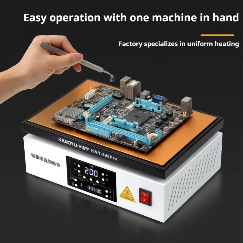 KNY-150PRO Intelligent constant-temperature PCB soldering timed preheating platform heating table