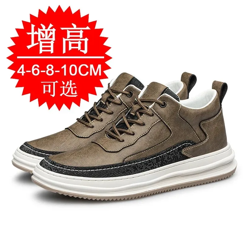 Men's Height Increasing Shoes 6cm 8cm 10cm Hidden Heel Casual Sneakers Elevator Shoes Autumn Fashion