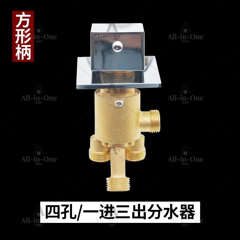 Bathtub with one in two out water distribution valve, shower head and faucet bathroom water outlet switch set