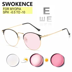 Myopia Glasses SPHERE -0.5 To -10 Men Women Elegant Metal Frame Prescription Spectacles Blue Light Blocking Or Photochromic F042