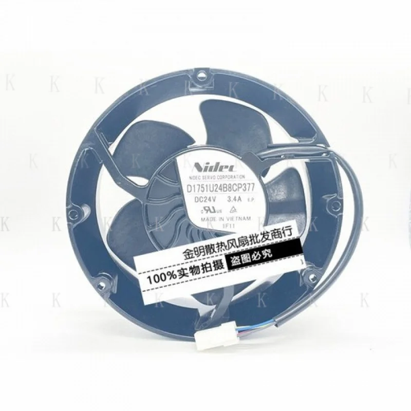 

C FOR Nidec D1751U24B8CP377 24V for ABBCS880 inverter cooling fan