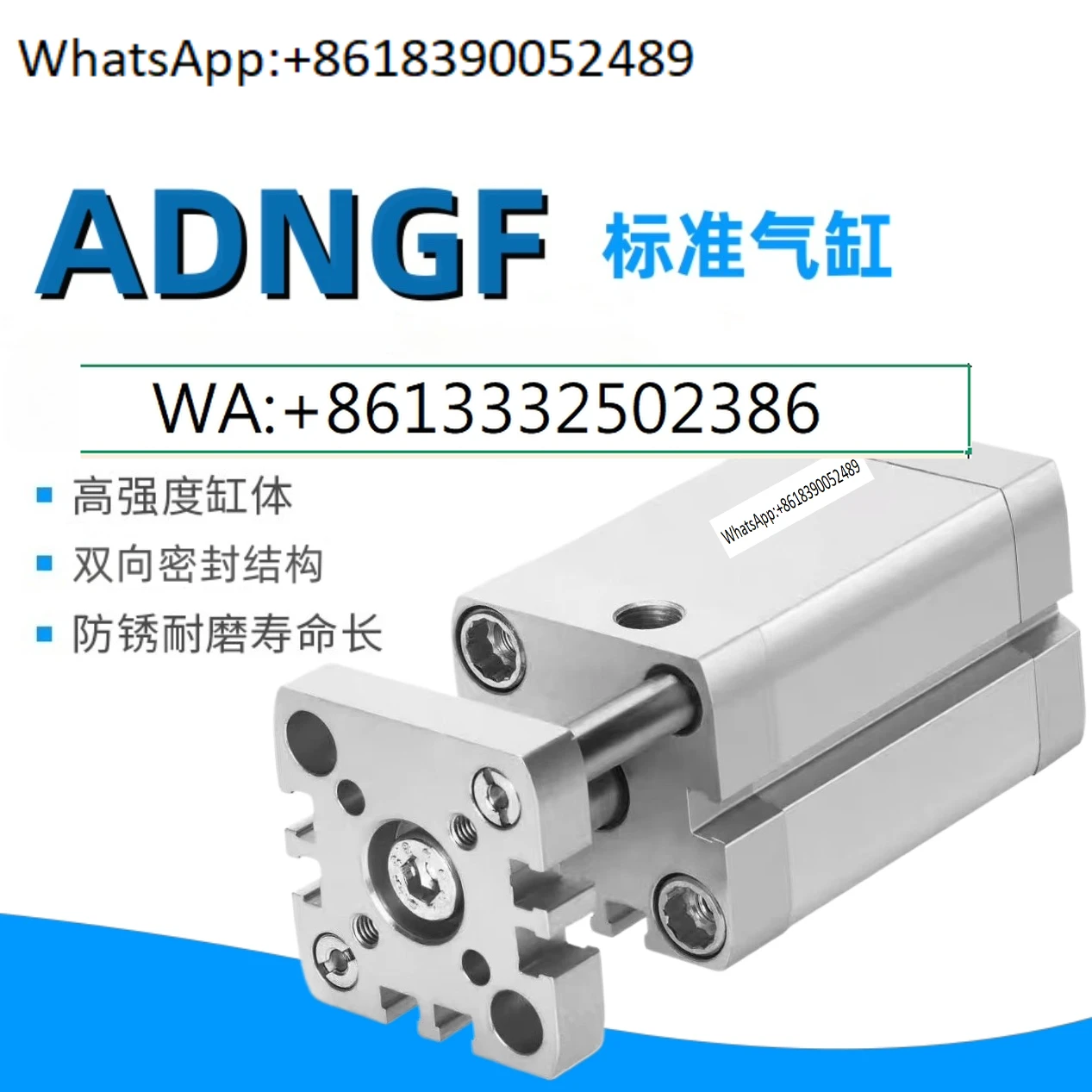 Cylinder Ad Ngf 12-… - image