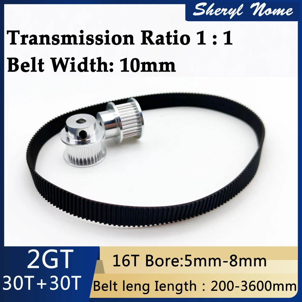 1: 1 transmission 2GT belt pulley set GT2 synchronous wheel 30 teeth mechanical transmission component bandwidth 10