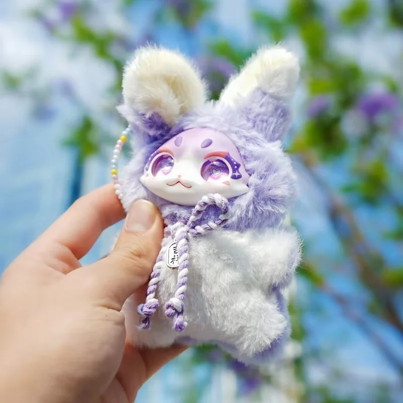 

Dumia 2025 New Cute Anime Plush Pendant Bag Hanging Rope Toy Blind Box Collectible For Girls Birthday Group Gift Bag Decoration