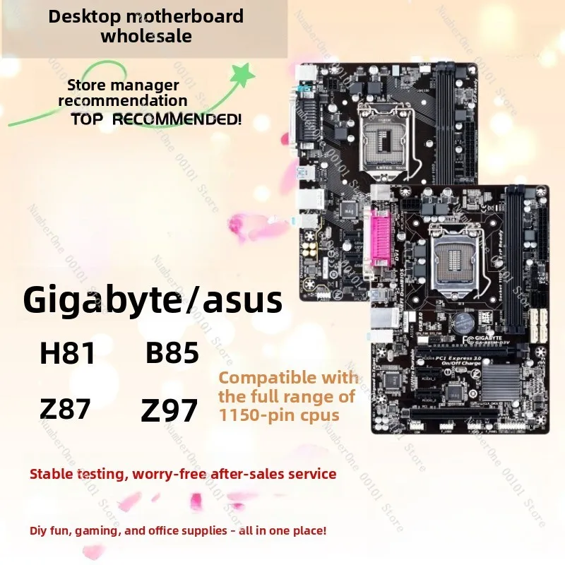 B85M-D2V D3V H81M-K Z87Z97 سطح المكتب 1150 دبابيس DDR3 اللوحة الرئيسية #2