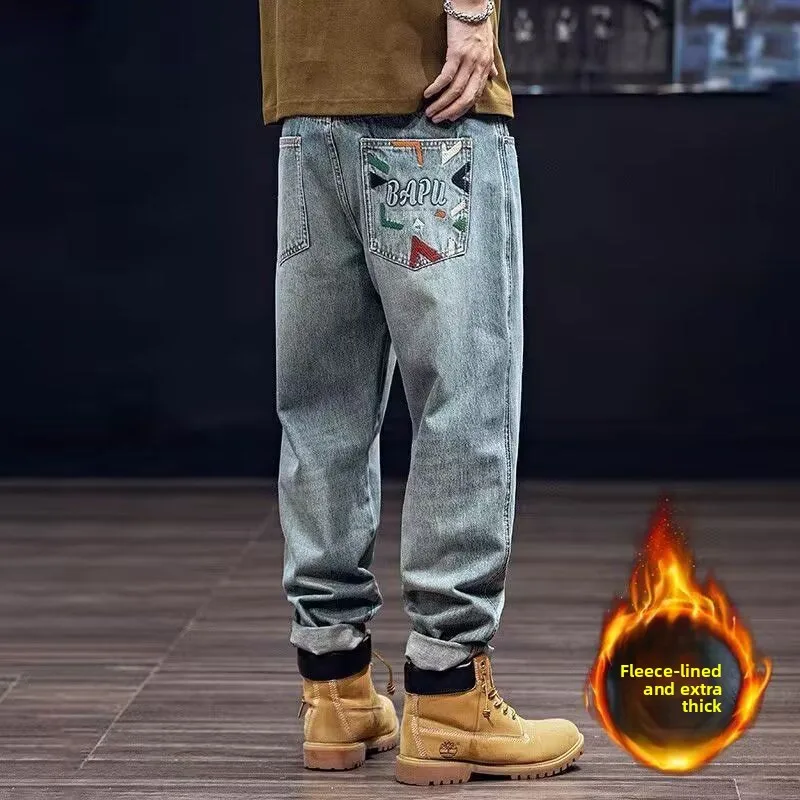 

American Sle Loose Fit Men's Jeans mid Waist Zipper Closure Casual Faion Summer New Arrivals Embroidered Straight Leg
