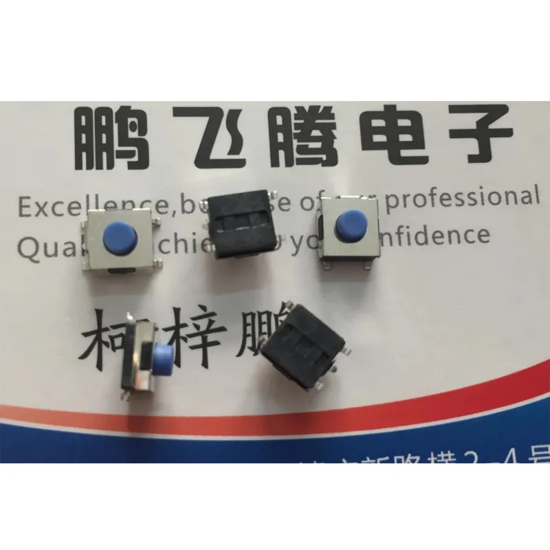 

13pcs/lots Genuine US TLE3303AF260QG Tactile Switch 6*6*4.3 SMT 5-pin Keypad