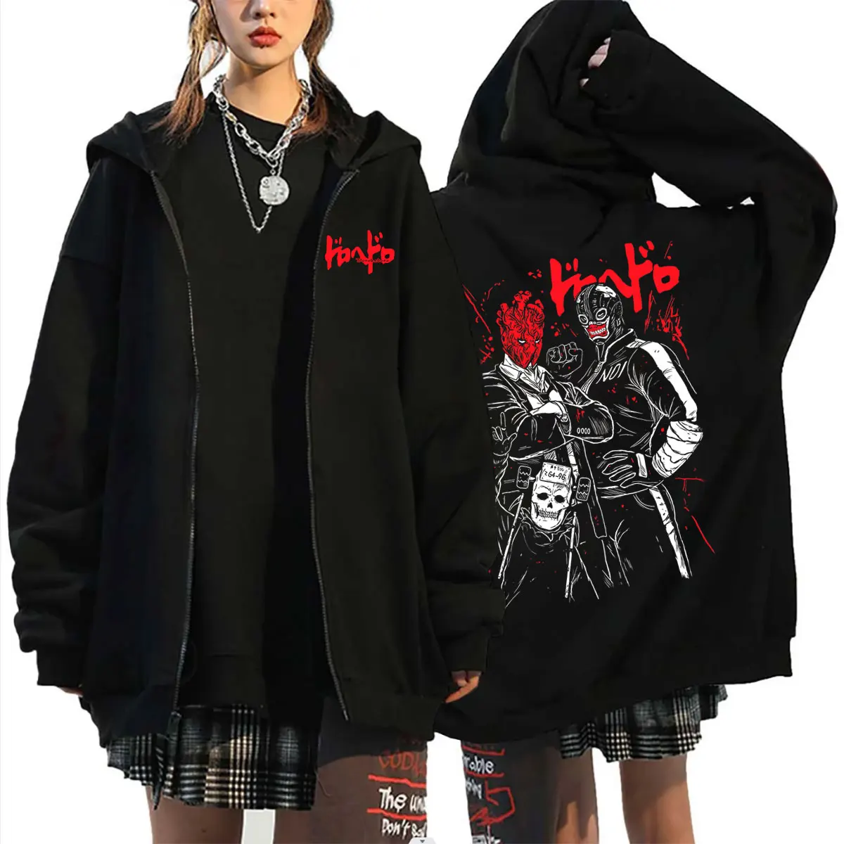 Japanese Anime Dorohedoro Noi Shin Zipper Hoodie Cool Kaiman Gothic Horror Zip Up Jacket Men Women Manga Oversized Streetwear