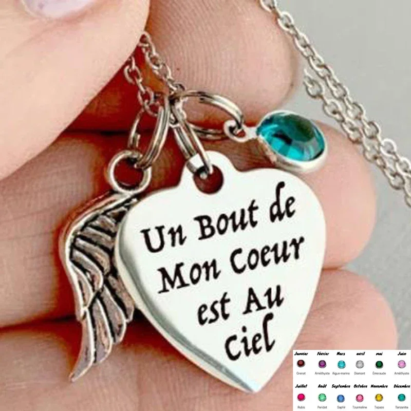 Memorial Jewelry A … - image
