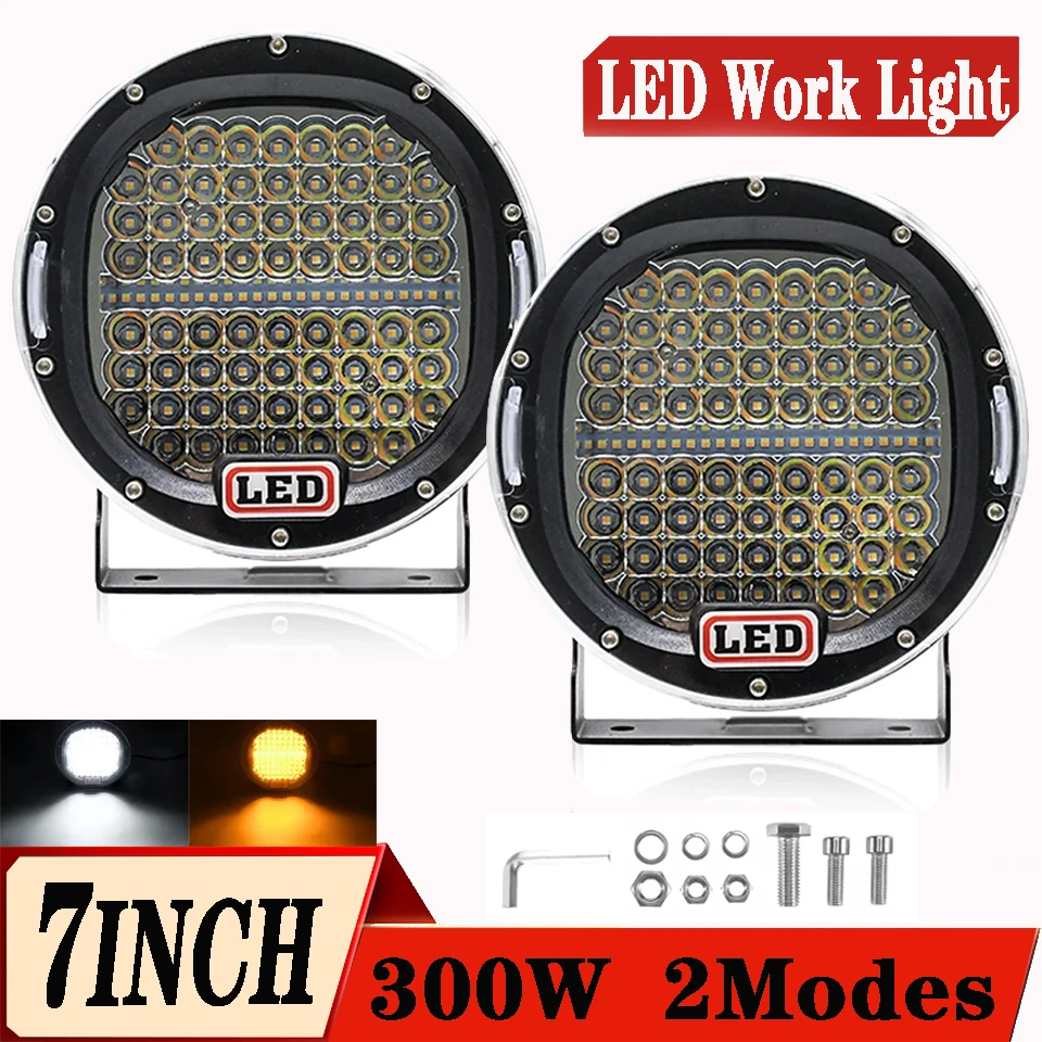 

Универсальные 7-дюймовые ультраяркие светодиодные фары, желто-белые, 2 режима, рабочий свет, круглый прожектор, автомобильная рабочая лампа для грузовика 4x4