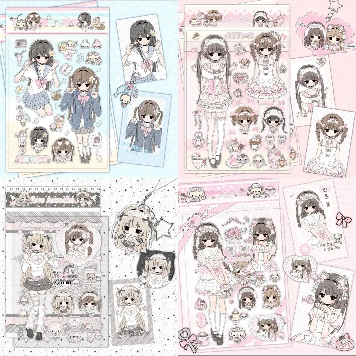 Sweet Dream Retro Teen Girl Character Pattern Kpop Card Hand Account Phone Case DIY Decorative Stickers
