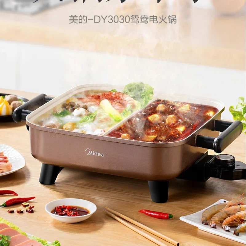 Electric Hot Pot - Household, Dual-Flavored Pot. Multifunction Electric Cooking Pot & Pans. New Style.