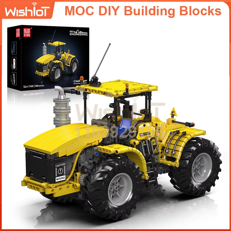 รถแทรกเตอร์แบบประกอบได้ Challenger 17081 จำนวน 1300 ชิ้น โมเดลยานพาหนะการเกษตรขนาดใหญ่ สำหรับผู้ใหญ่และเด็ก ของเล่นเสริมพัฒนาการ DIY ของขวัญ