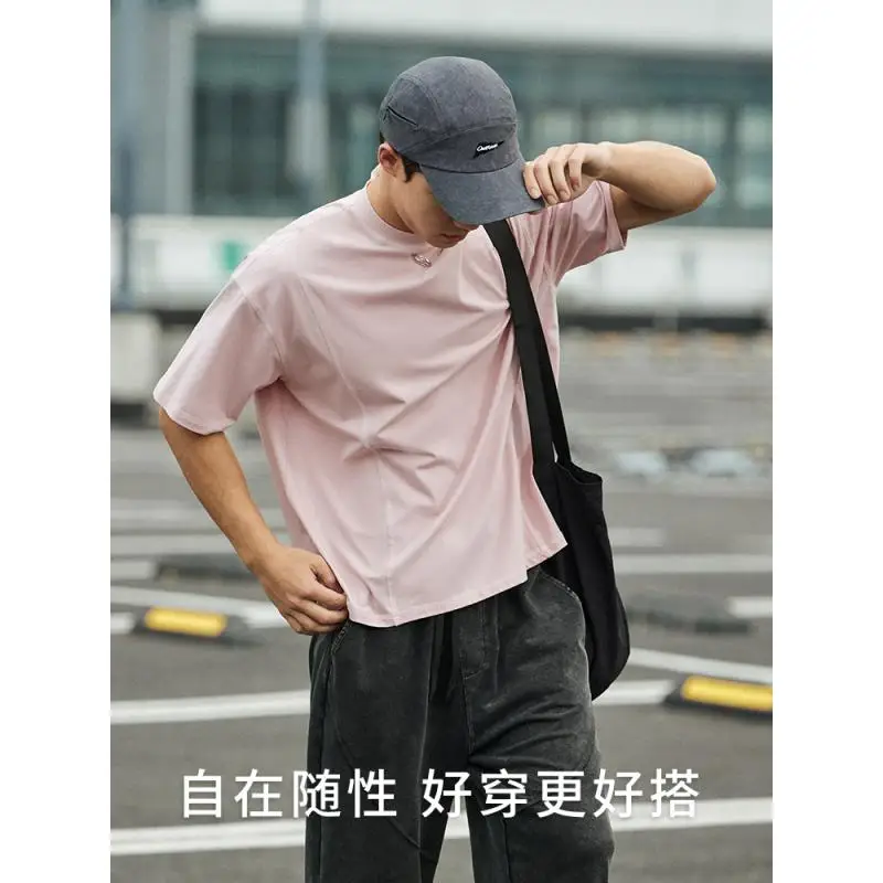 OMG Sports Short-sleeved T-shirt Men's Summer Running Training Fitness Clothes
