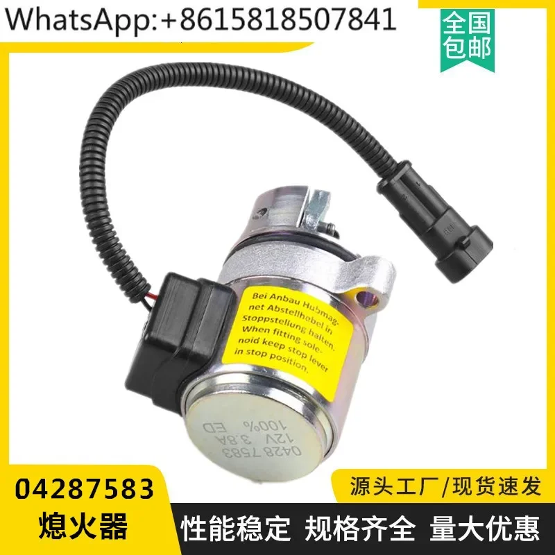 04287583 Flameout solenoid valve for Deutz engine, fuel off solenoid 12V/24V