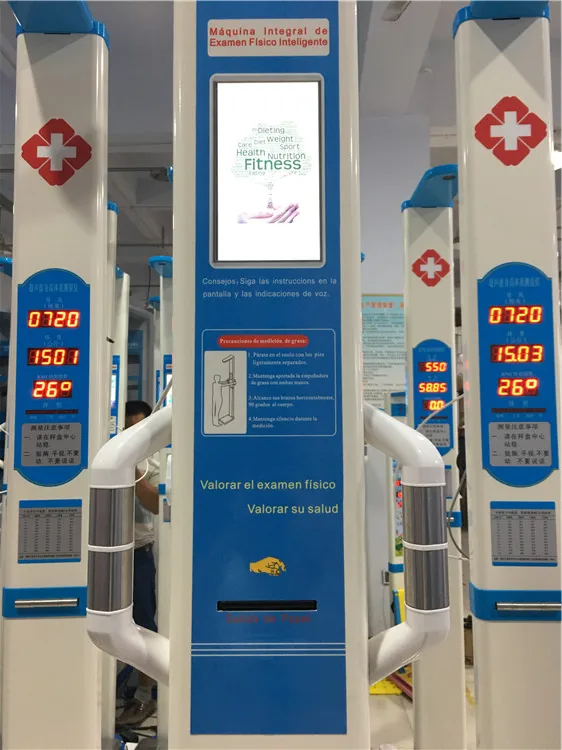 HW-700A Bmi Ultrasonic Height Weight Body Fat Measuring Machine