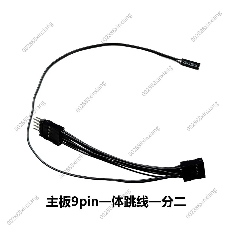 Desktop Motherboard Power Switch Jumper 9-pin Pin 1 To 2 Split for POWER SW Power on/off/reset Chassis Switch