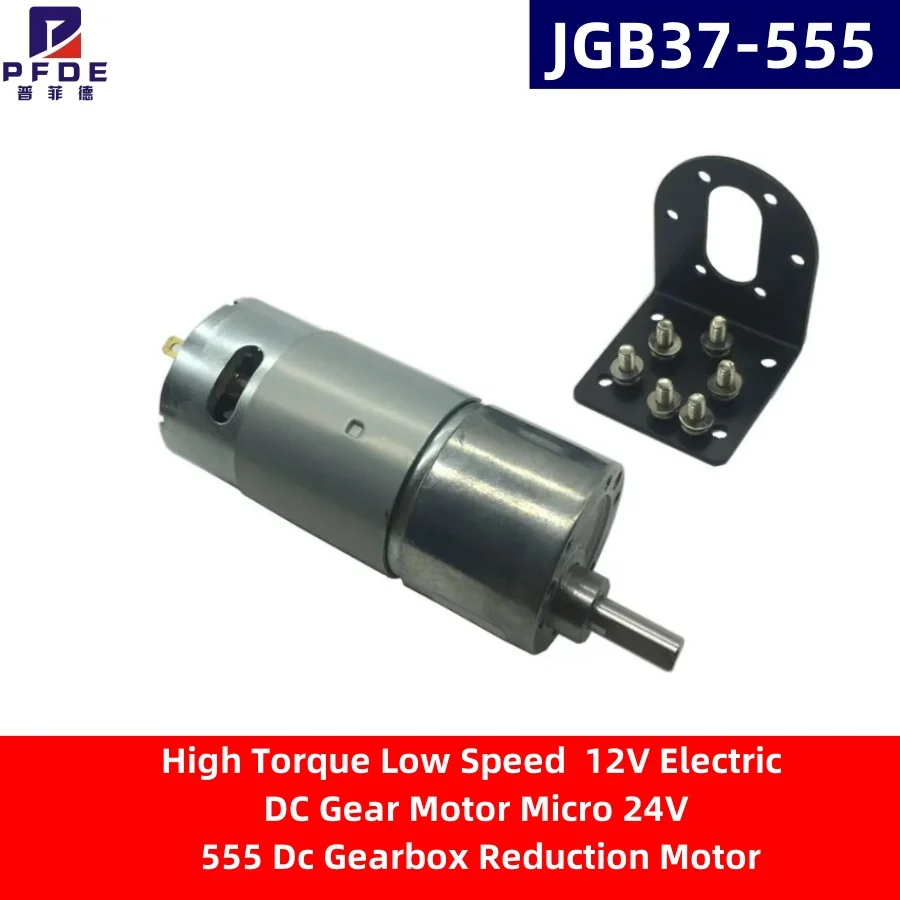 JGB37-555 High Torque Low Speed  12V Electric DC Gear Motor Micro 24V 555 Dc Gearbox Reduction Motor Geared Motor for Robot Arm