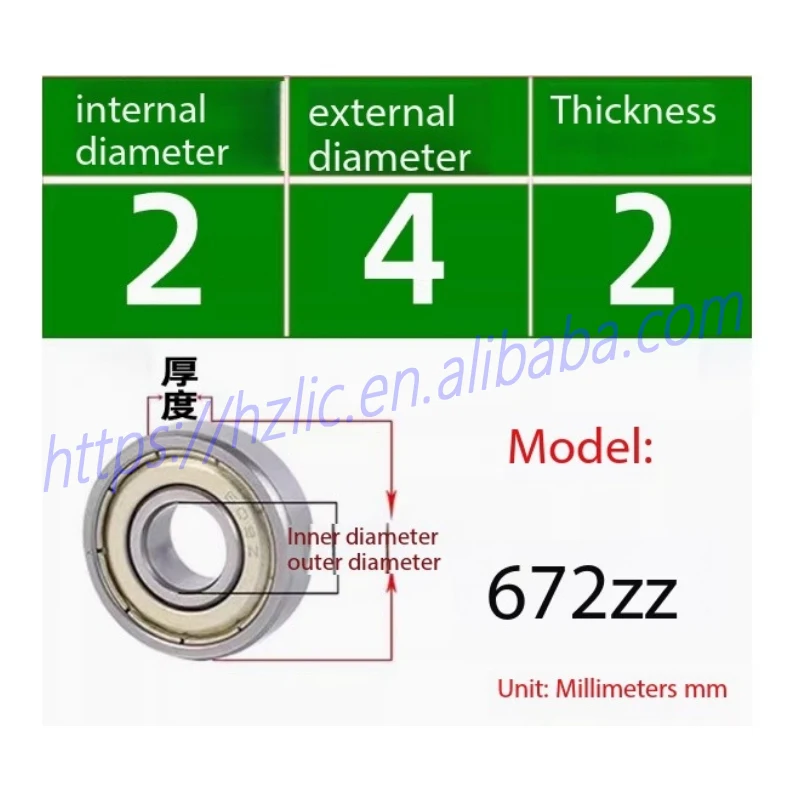 10個入り マイクロミニ小型ベアリング 内径1 1.5 2 2.5 3 4 5 6 7 8 9mm 高速モデル DIY精密