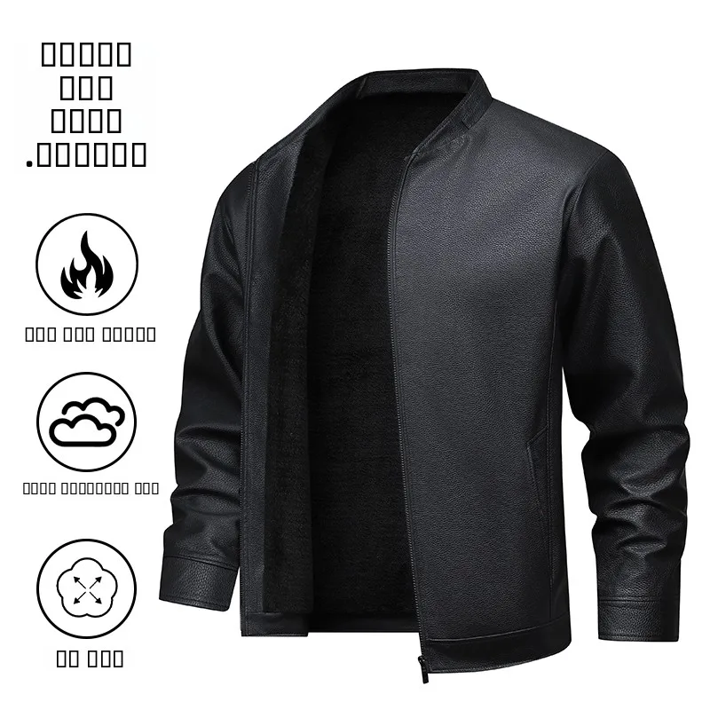 

Мужское повседневное кожаное пальто Thiened Fce на подкладке, осень-зима, новое пальто обычной длины из полиэфирного волокна Five Sve