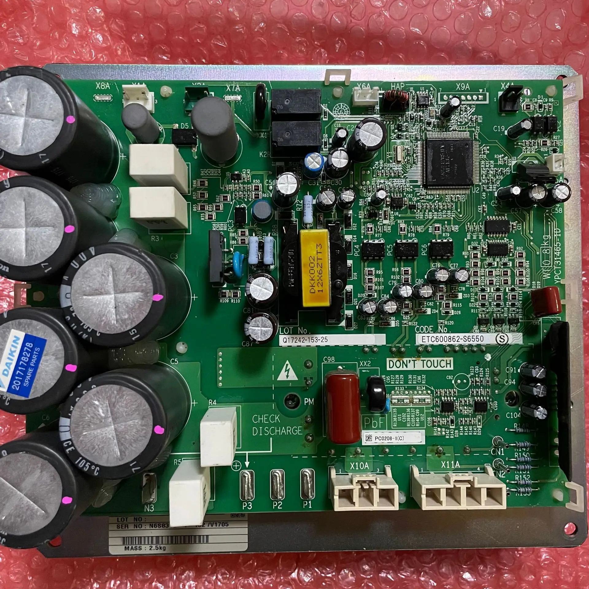 

Suitable for motherboard RHXY16MY1 PC0208-1 (C) CIMR-P045P5BL5 ETC600862-S6550