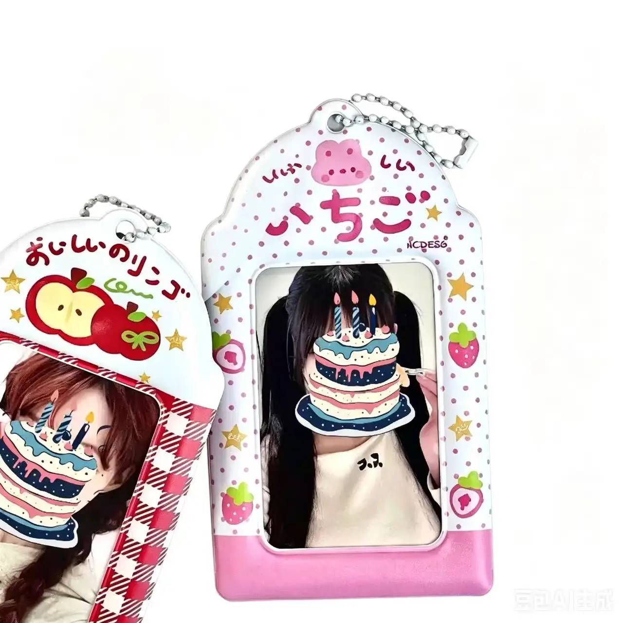 1-2pcs Cute Apple Strawberry Print PVC Photocard Holder Double Side Display Pendant 3inch Photocard Holder DIY INS Photo Cover image 2