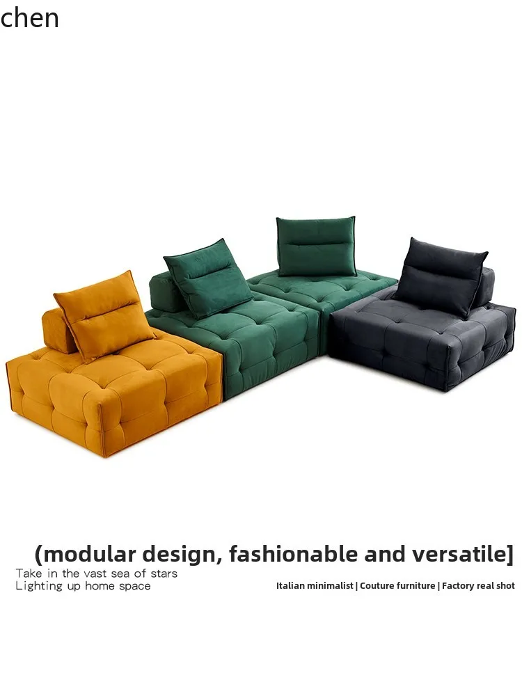 HT sofa single compression chenille fleece square module double small apartment floor lazy chair
