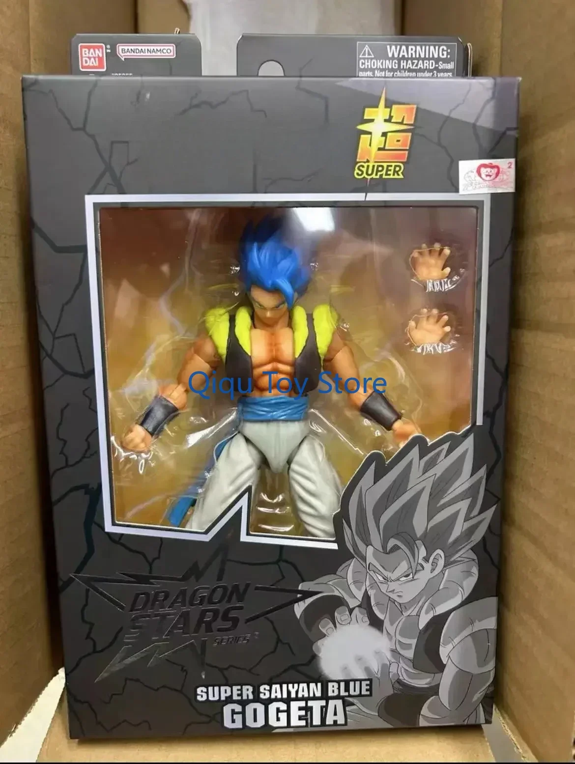 100%正規品 バンダイ スターズ ブロリー ベジット ブルーゴジータ 魔人ブウ ベイビー2 ゴクブラック イーシンロン フリーザ アクションフィギュア