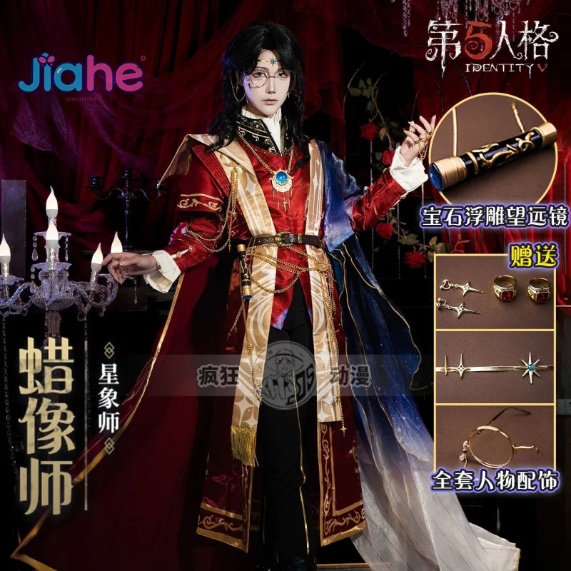 Disfraz de Cosplay de The Wax Artist Phillip Game Identity V para adultos, nueva moda para fiesta de Halloween, conjunto de accesorios de uniforme para hombres y mujeres