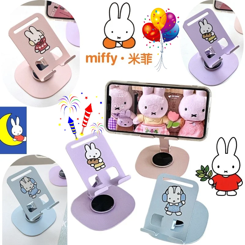 Tablet Accessories Set - حامل هاتف معدني قابل للدوران والطي