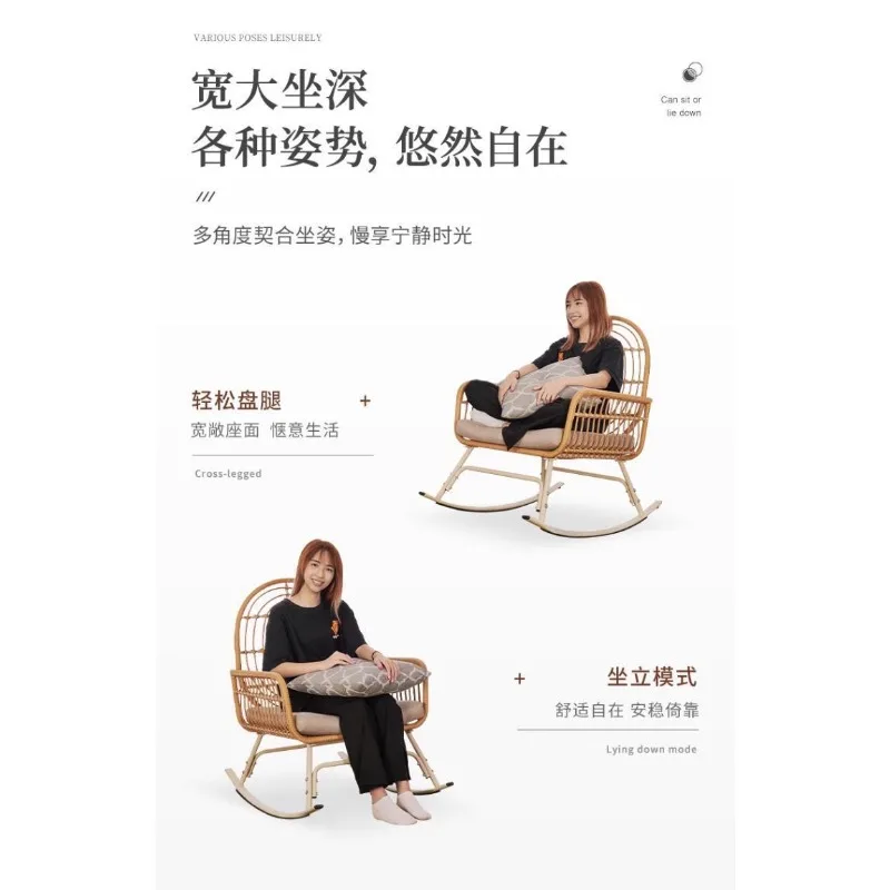 Кресло ручной работы из ротанга с откидной спинкой для дома и улицы, патио, балкона, виллы, курортные вибрации, складной стул, уличная мебель