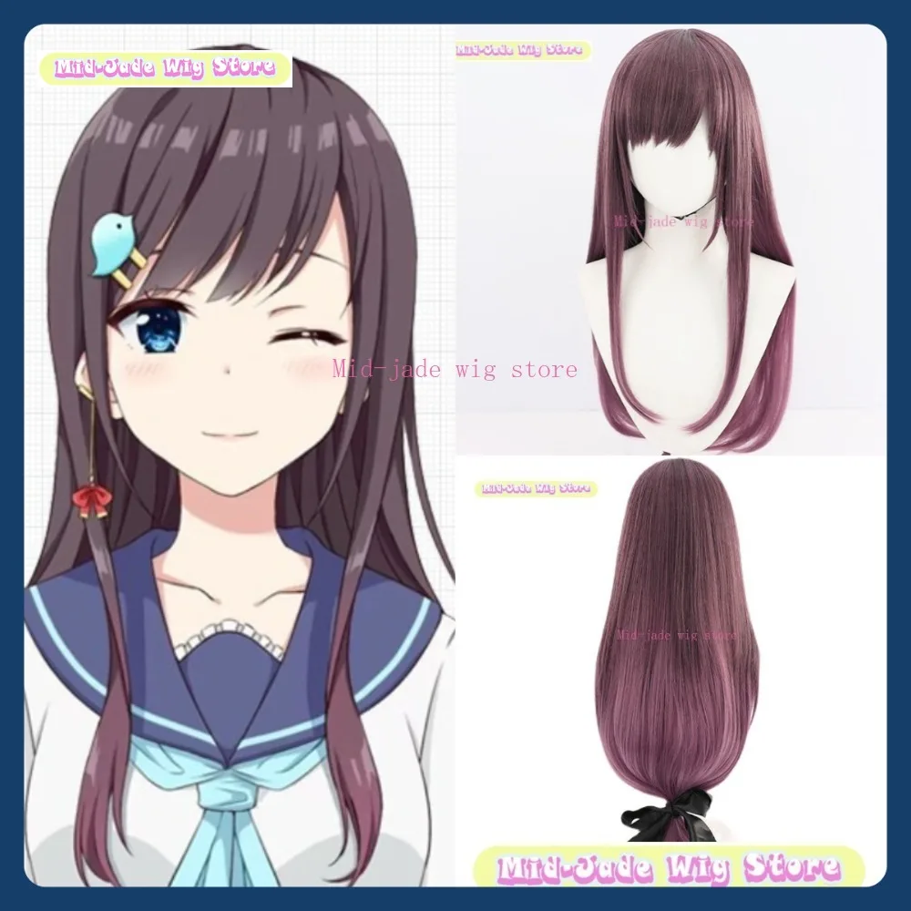 

Mid-jade Wig Store VTuber Kyouka Zhang Jinghua Cosplay Wig Anime Game Role-playing Synthetic Hair Halloween Party Costumes Props
